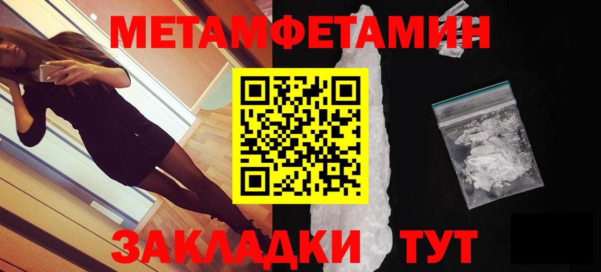 Фурманов  АМФ  Вход с VPN  АМФ 97% 