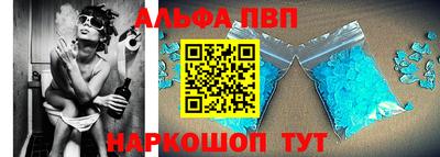 мефедрон мука Бугуруслан