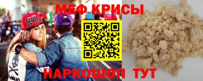 синтетический гашиш Бузулук