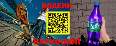а пвп мука Будённовск