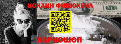 мефедрон мука Бугуруслан