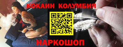 а пвп мука Будённовск