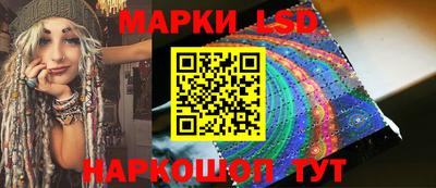 а пвп мука Будённовск