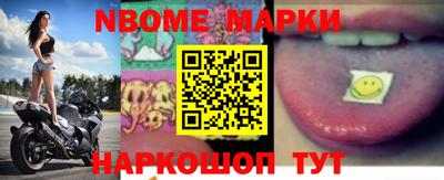 мефедрон мука Бугуруслан