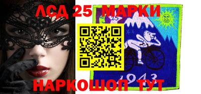 мефедрон мука Бугуруслан