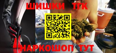 мефедрон мука Бугуруслан