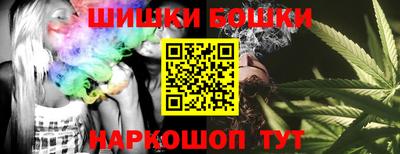 мефедрон мука Бугуруслан