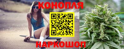 синтетический гашиш Бузулук