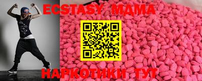 а пвп мука Будённовск
