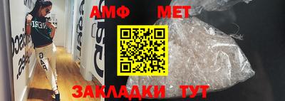 синтетический гашиш Бузулук