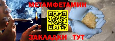 а пвп мука Будённовск