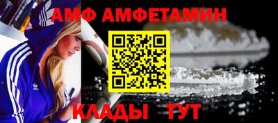 мефедрон мука Бугуруслан