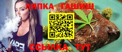 мефедрон мука Бугуруслан