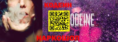 а пвп мука Будённовск