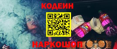 а пвп мука Будённовск